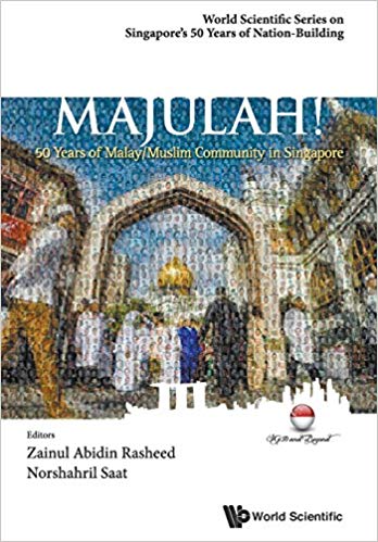 【预订】majulah : 50 years of malay muslim