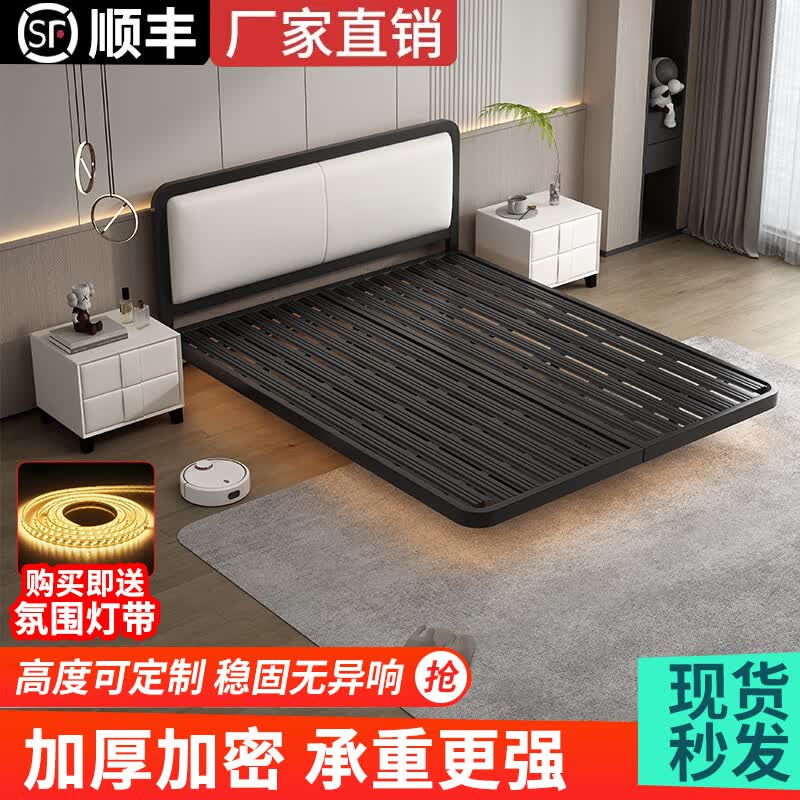 冠纪悬浮床铁架拼接排骨架双人铁艺床主卧轻奢软包床头不锈钢悬空床 黑色加密·静音防滑 1500mm*2000mm属于什么档次？