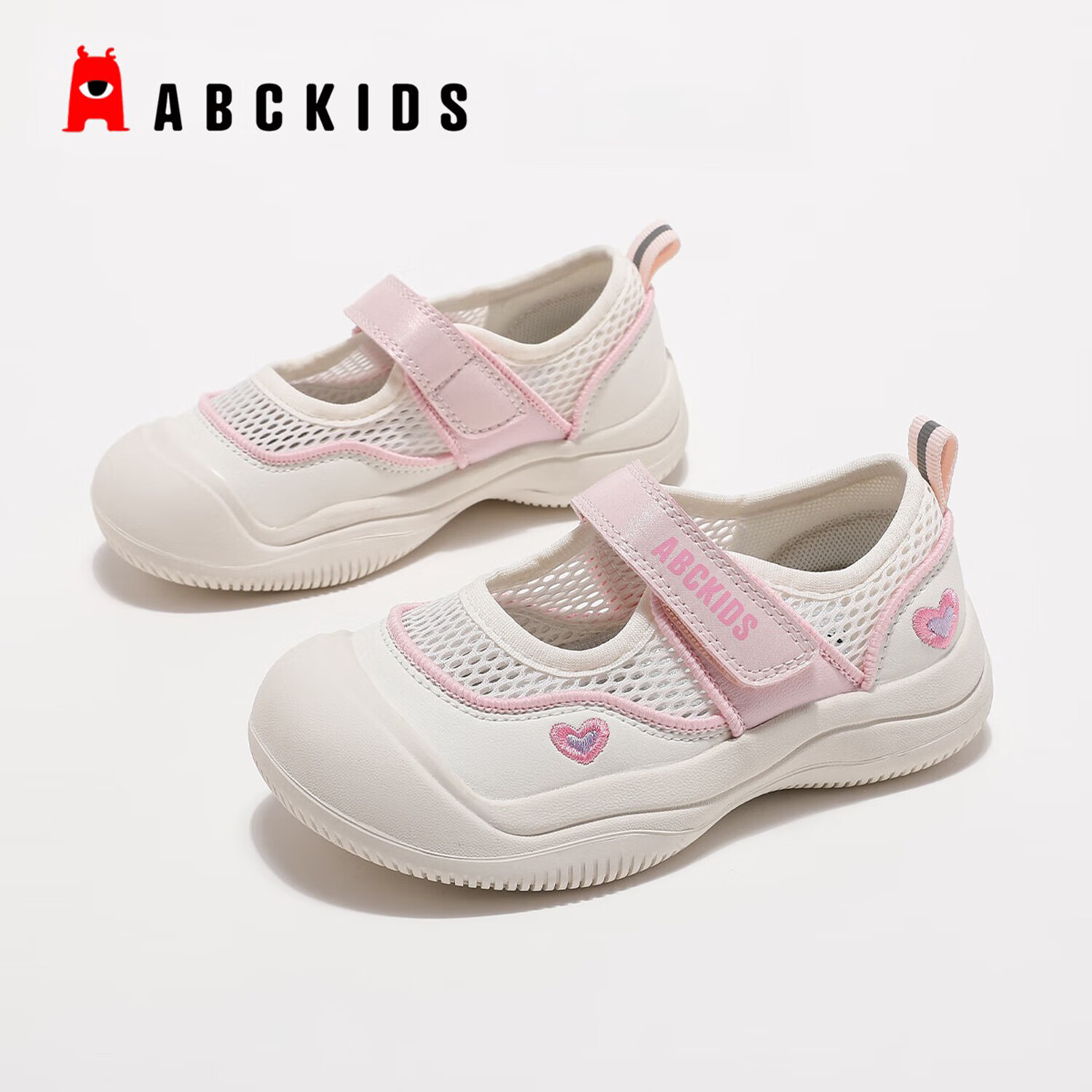 abckids女童鞋子夏季款网面透气儿童公主鞋小童女孩包头凉鞋女宝宝