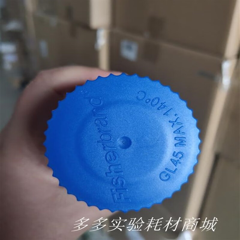 fisher蓝盖试剂瓶蓝盖玻璃瓶fb800系列全规格 t_707fb800100100ml