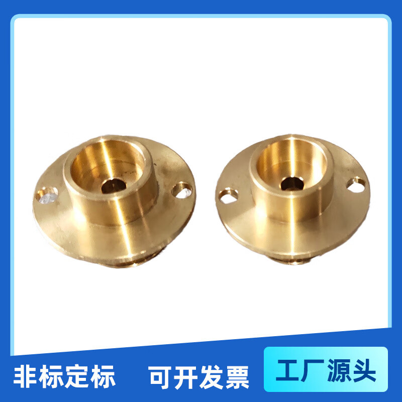 铜件加工紫铜黄铜车削件 铜套加工非标定制小五金铜配件cnc加工