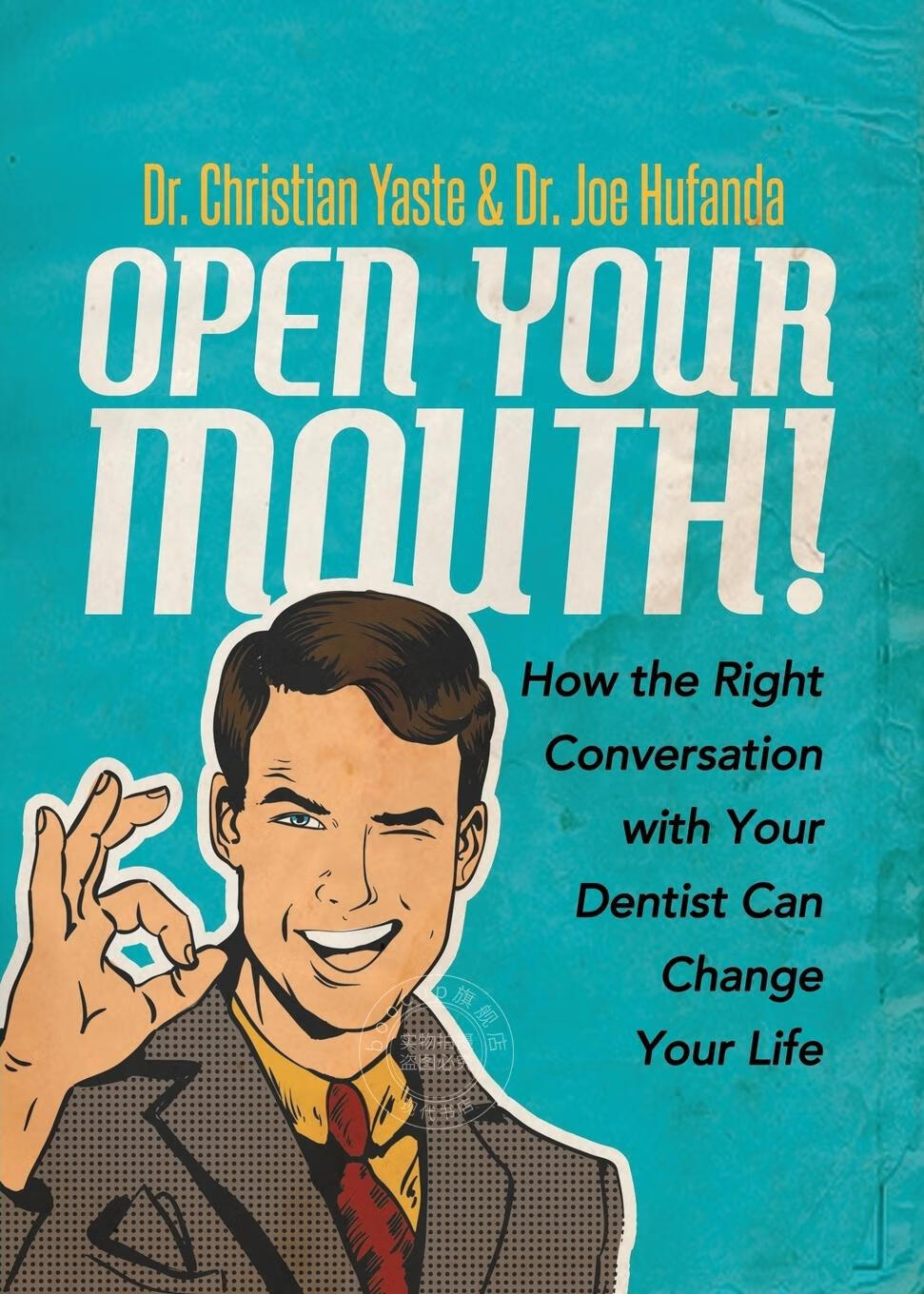【2周达】【预售 按需印刷】open your mouth!