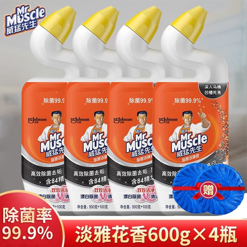 威猛先生（Mr Muscle）洁厕液 家用厕所清洁剂洁厕灵除垢去渍 强力去黄除臭马桶洁厕剂 淡雅花香600g*4瓶