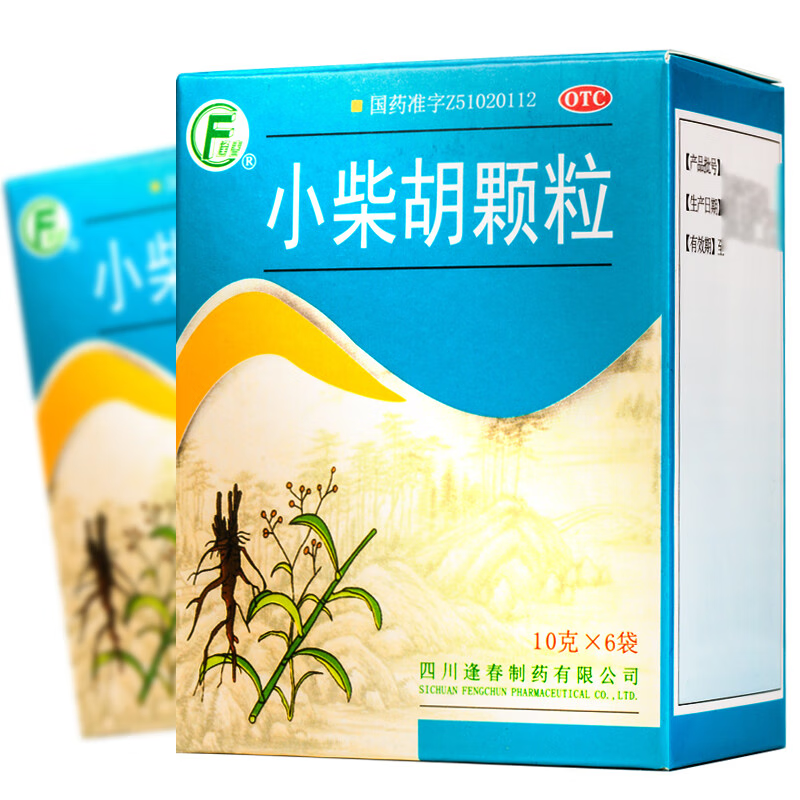 四川逢春 小柴胡颗粒10g*6袋 食欲不振 解表散热 疏肝和胃 1盒