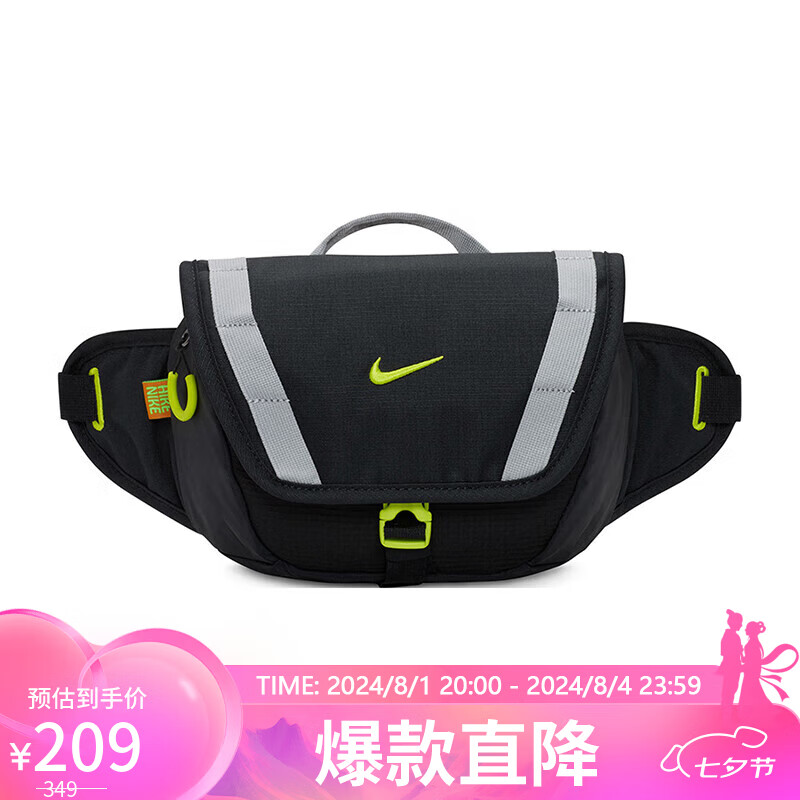 �Ϳˣ�NIKE����Ůб��� ����������������а����а�DJ9681-010 �� 69Ԫ