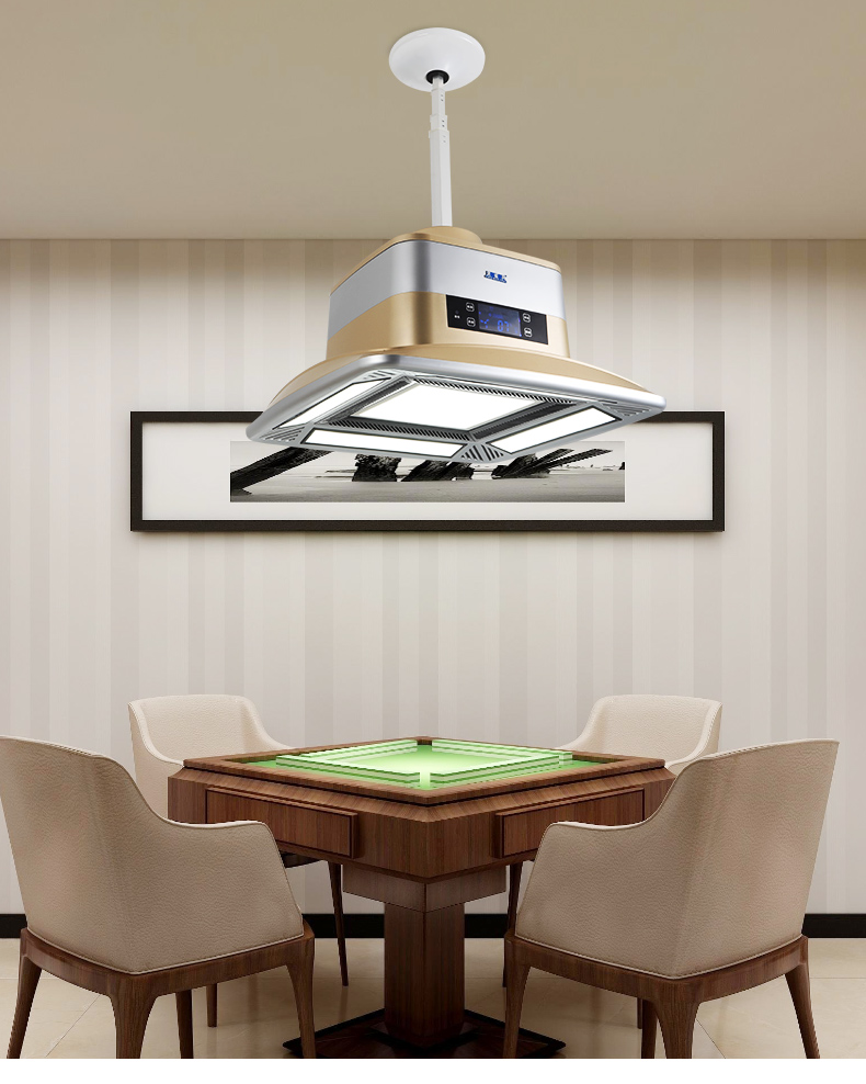 棋牌室空气净化器麻将室麻将机吸烟灯家用升降吊灯茶楼专用排烟机 s03