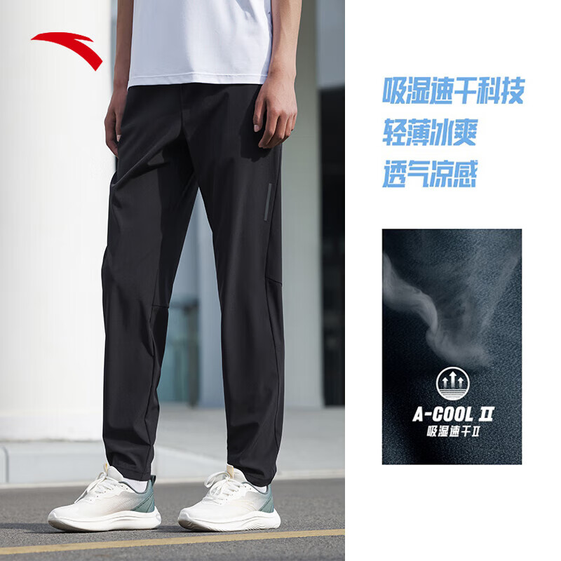 行业人分析安踏952335502运动裤家用评测质量如何呢，内行来说评测