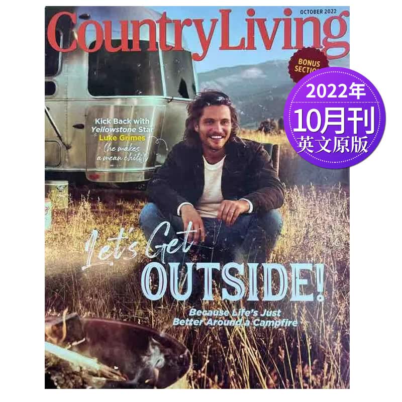 【单期可选】Country Living 乡村生活 2023/22年月刊 美国家居设计软装饰品杂志 2022年10月刊