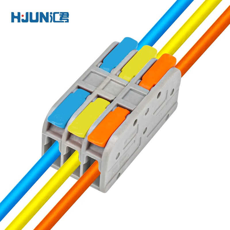 汇君（HUNJUN） 4平方接线端子新型不伤手无痛手柄电线分线连接器接头并线器4m㎡端子 3进3出-10只