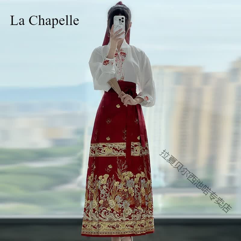 La Chapelle Sport拉夏贝尔织金妆花马面裙明制汉服重工刺绣飞机袖新款 红色马面裙+白色飞机袖 S怎么样,好用不?