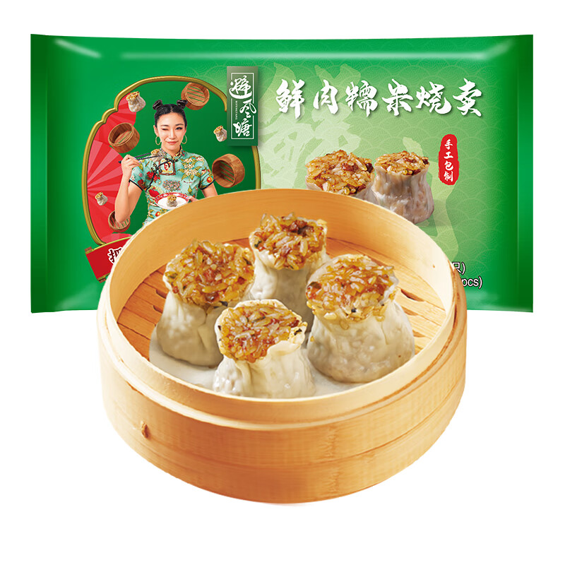 �ܷ��� ������Ӹ�ʽ������ ��ʳ����緹 �ٶ����΢��ʳƷ ���� ����Ŵ������240g(8ֻ)