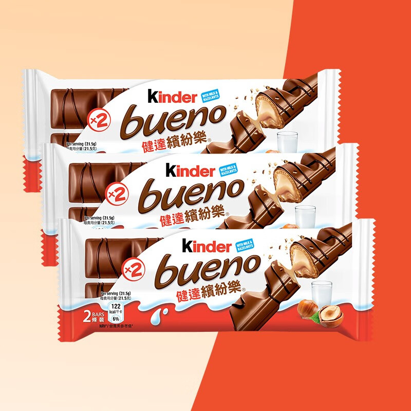 健达（Kinder）缤纷乐牛奶榛果威化夹心巧克力迷你饼干儿童新年礼物零食年货送礼 健达缤纷乐3包（6条） 袋装 129g