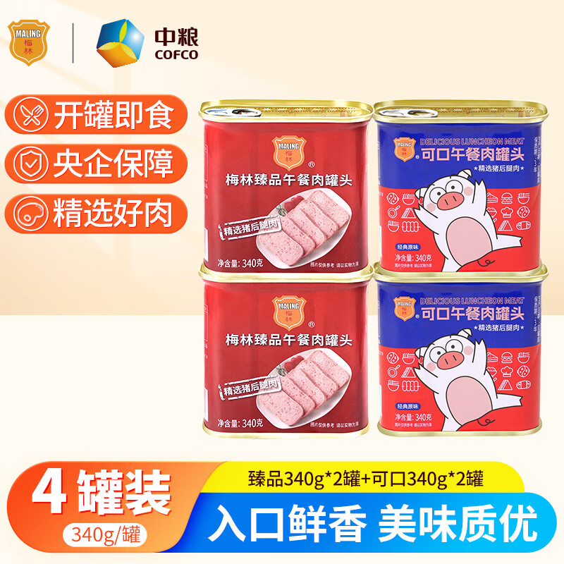 方便食品价格走势图分析|方便食品价格走势