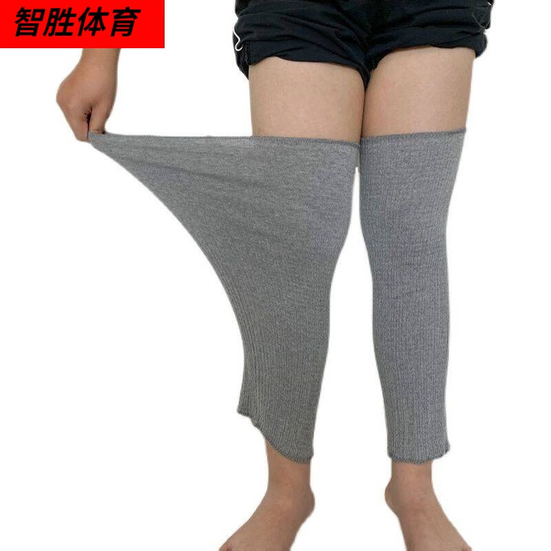 钢颜夏季护膝薄款加肥加大胖人老人睡觉护腿棉女士保暖老寒腿护膝盖