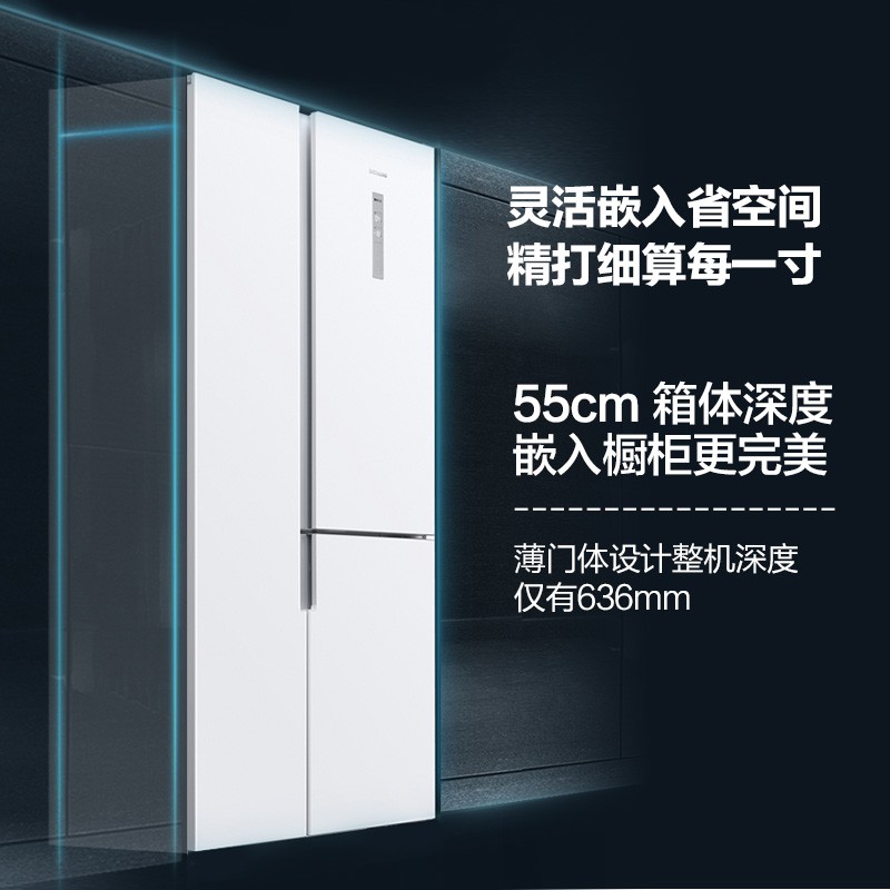 西门子(SIEMENS) 509升 变频风冷无霜三门对开冰箱 分类储存大容量 （白色） BCD-509W(KA92NE220C)