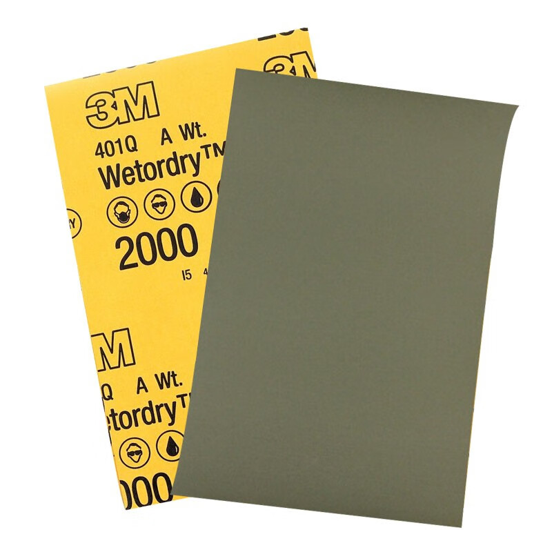 3m美纹砂纸 401q p2000 漆面打磨抛光钣喷研磨砂纸 227mm*136mm 4张