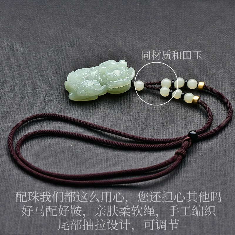 可玉可求和田玉貔貅吊坠男女士貔貅吊坠和田玉玉石挂件霸貔貅玉