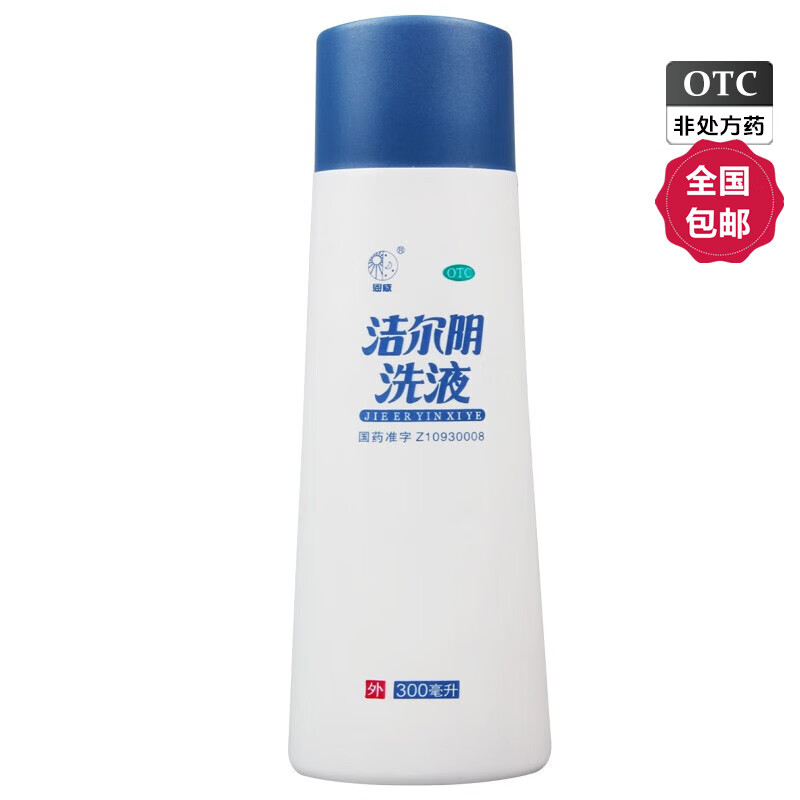 [恩威] 潔爾隂洗液 300ml/瓶 10盒