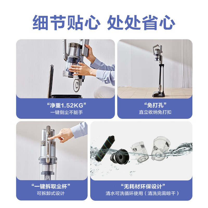 美的P6pro吸尘器真实使用感受,真相揭秘入手感受