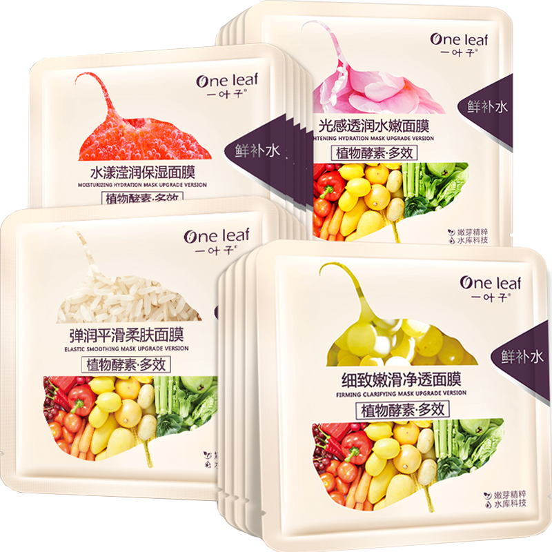 ���ڲ�����һҶ�� ��Ĥ 20Ƭ