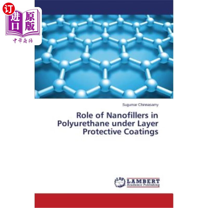 of nanofillers in polyurethane under layer protective coatings