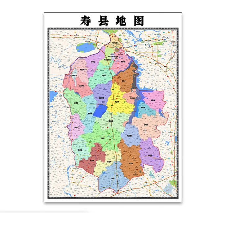 寿县地图定制省市县区书房挂图办公室装饰画行政卫星街道图 地图 1.