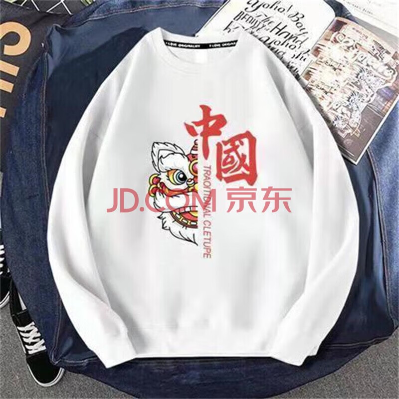 嘉晔（JIAYE） 秋冬圆领卫衣男潮流ins加厚保暖上衣 中国狮白色【常规】 2XL怎么样,好用不?