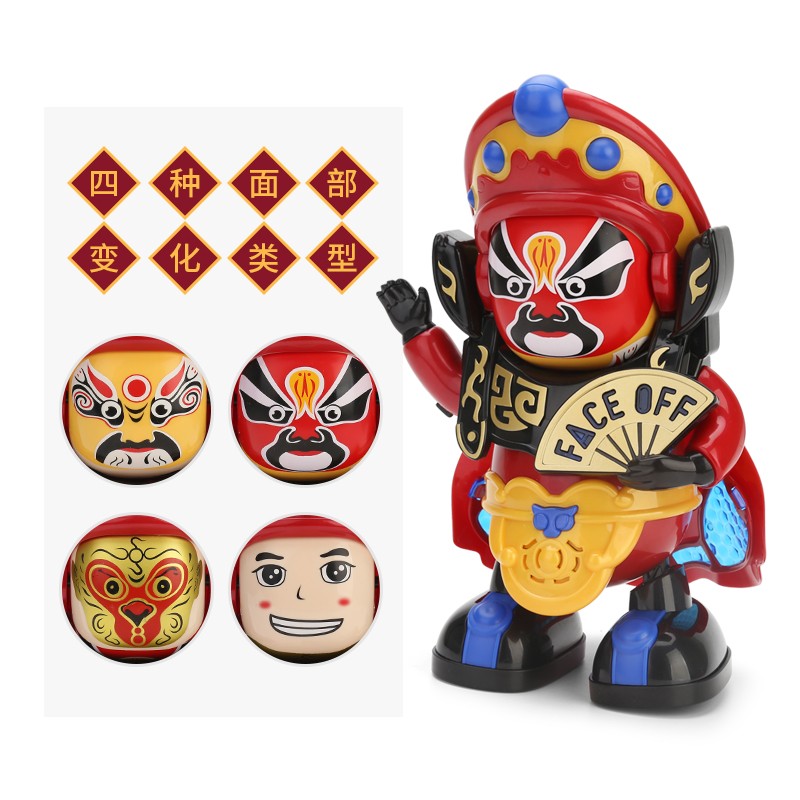 国潮抖音同款电动跳舞变脸机器人公仔自动变脸川剧变脸娃娃电动玩具