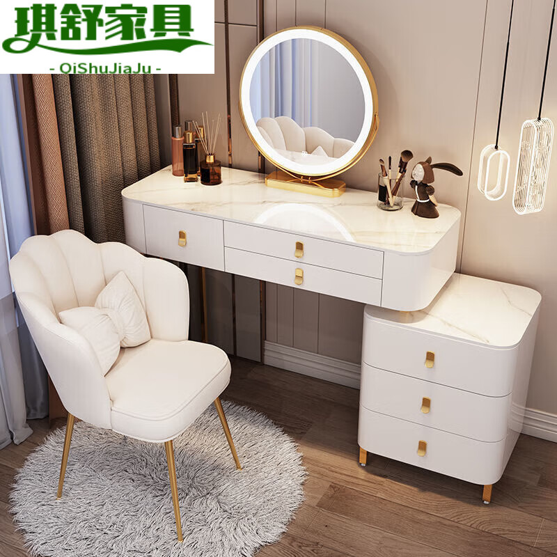 梳妆台网红轻奢卧室现代简约化妆镜岩板桌柜一体 白80桌 柜 板材-uv