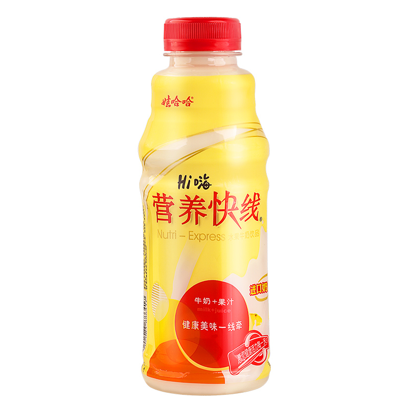 娃哈哈 营养快线菠萝味 含乳饮料 500g*15瓶 整箱装(新老包装随机发货