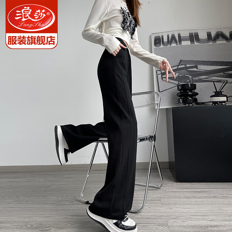 ���ڲ�������ɯ���п�Ů����2025�¿�խ���㽶���ȿ��������С��������ֱͲ�� ��ɫ-���桾158CM���ϡ� ���� M ��101-110�