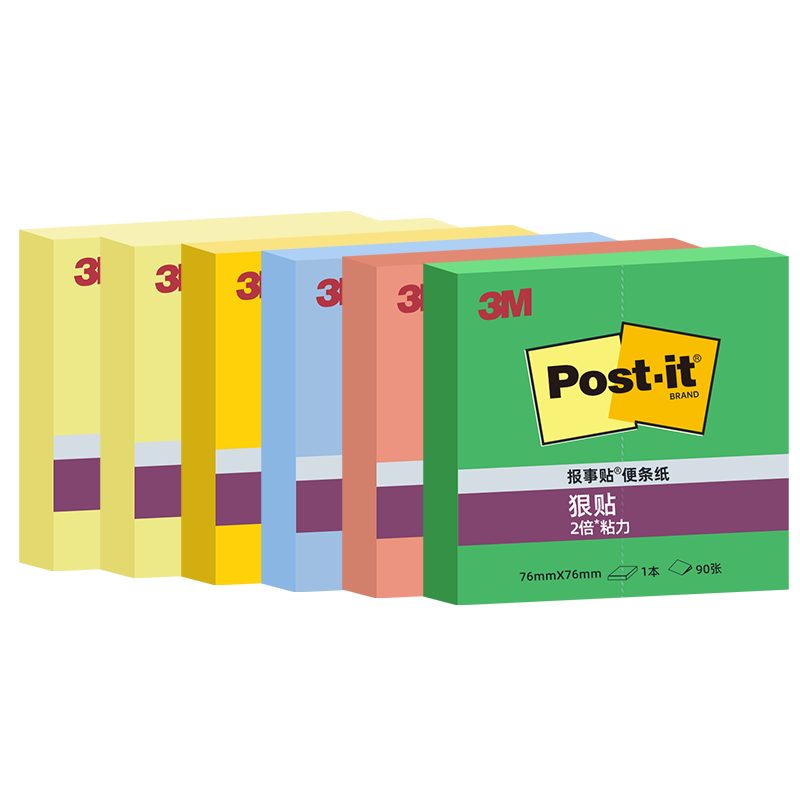 3M��ȫ���ͼۡ������� ������/����ֽ/��ǩֽ/��ǩ�� �칫��Ʒ ���� 654S-6SP 6��װ ��ɫ��ɫ��װ 79.2Ԫ��3��(��26.4Ԫ/��)