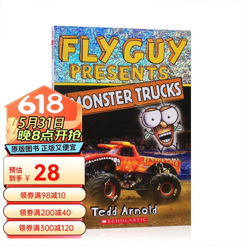 英文原版 Fly Guy Presents: Monster