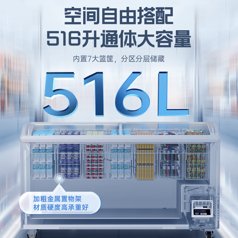 商品图片 6