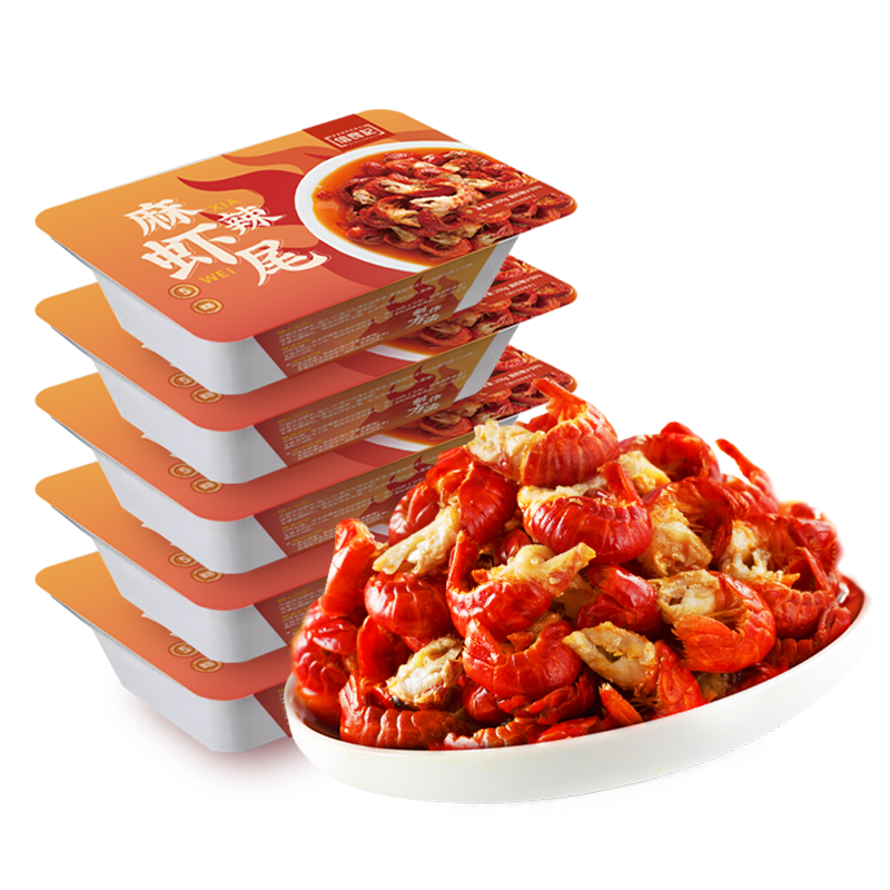 轻松把握价格走势，抢占市场先机！|那个网站可以看虾类历史价格