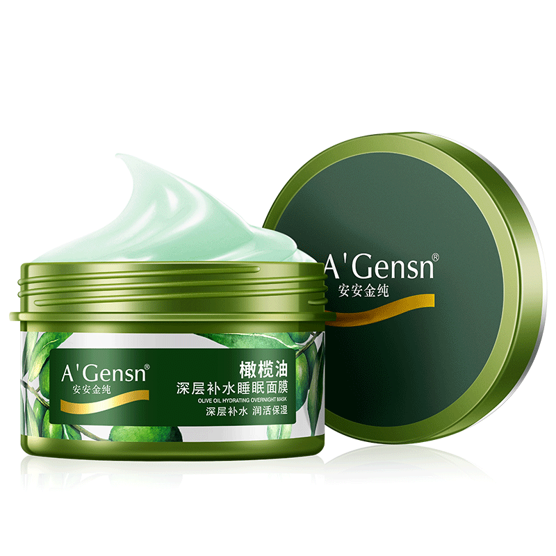 安安金纯(agensn)质量曝光 - 流年 - 渔阳网