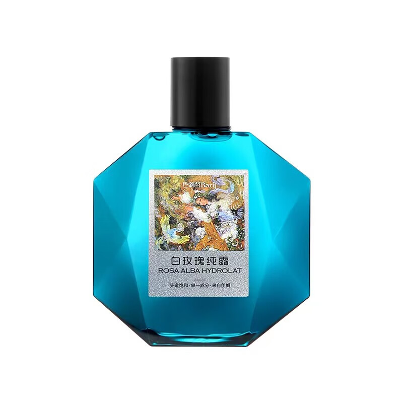 巴莉哲官方伊朗白玫瑰纯露提亮植物水焕亮花水爽肤柔嫩肌肤补水保湿 白玫瑰纯露300ml*1瓶 赠湿敷二件套