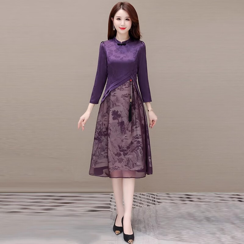 勤記結(jié)婚媽媽穿的禮服連衣裙小個子改良旗袍年輕款高端婚禮喜服 紫色長袖 XL [適合116-125斤]
