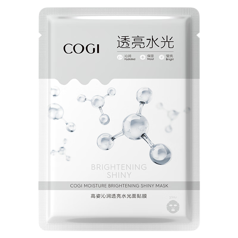 高姿 面膜提亮保濕面膜25ml*1片（凈透潤(rùn)膚 多效補(bǔ)水） 體驗(yàn)裝