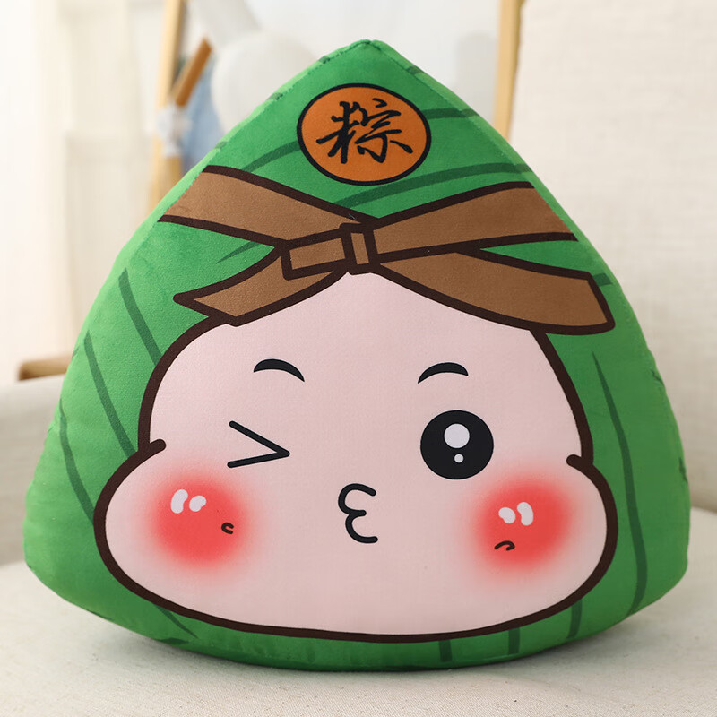 粽子抱枕可爱款 20俚米(约0