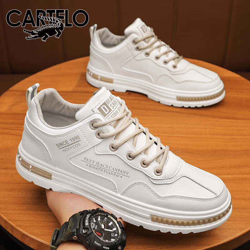 卡帝乐鳄鱼（CARTELO）鞋子男秋冬季时尚休闲鞋男鞋增高运动板鞋百搭小白鞋 米色 44