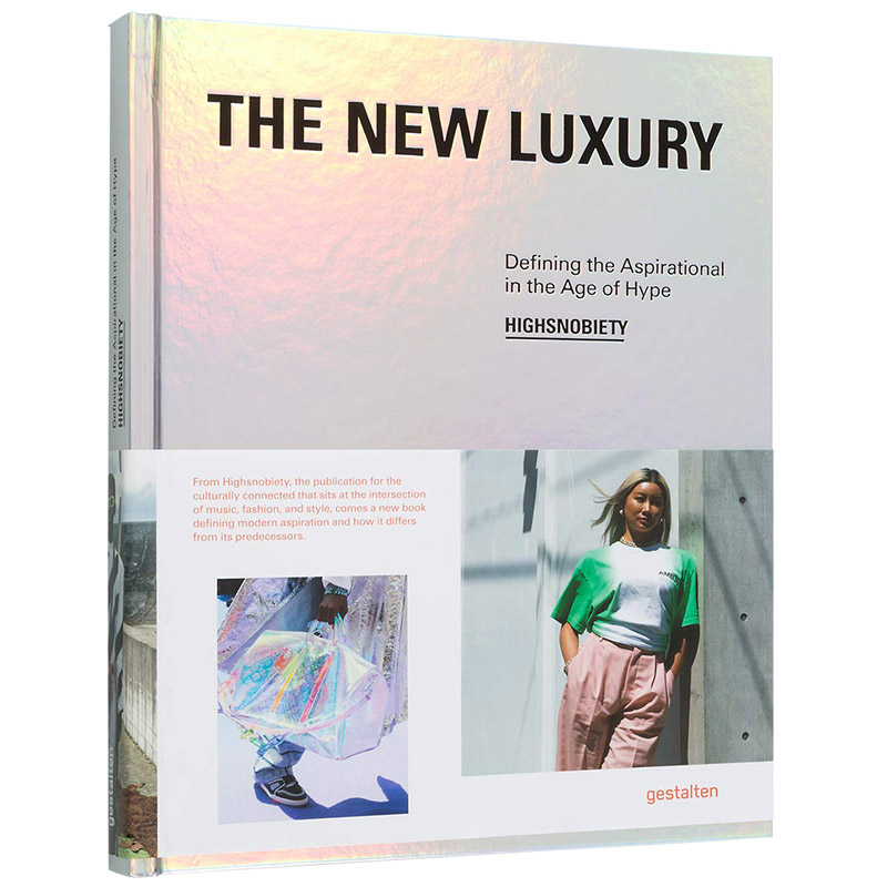 潮流时尚杂志 highsnobiety the new luxury 英文服装设计书籍