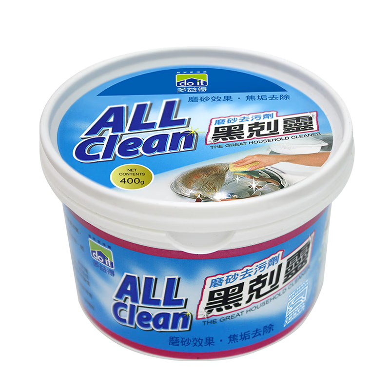 ����ö๦������ ��������ֹ� ���׺ڹ����� ΢��¯����ǿ��ȥ�ۼ� 400g�ڹ�����