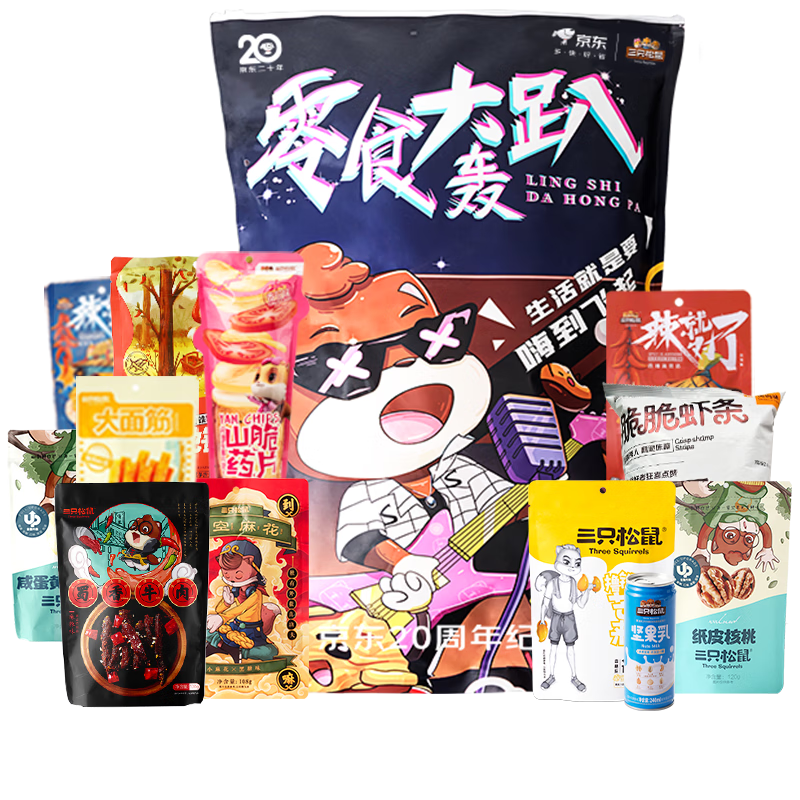 超值优惠!近期咖啡价格走势和推荐
