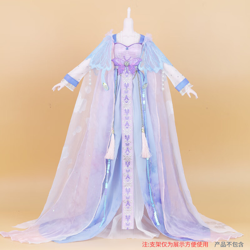 德必胜bjd娃娃古装衣服套装梦童话60厘米3分娃衣SD汉服洛丽塔古风服装 雨蝶衣服(不含娃娃) 适合3分芭比女娃使用感如何?