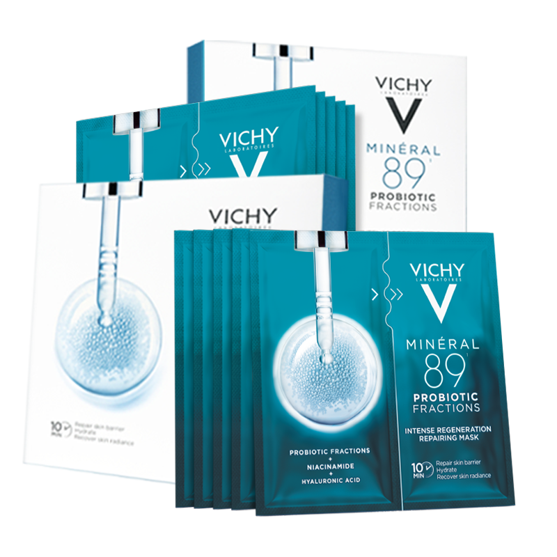 薇姿 VICHY 89密集修护焕活面膜29g*5片*2盒（益生精粹修护面膜 密集修护 修红维稳）