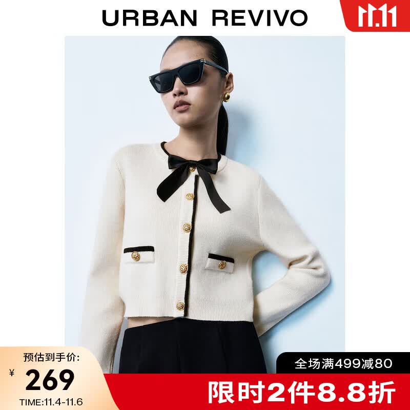 UR2023秋冬新款女装时尚休闲小香温柔气质小小织针织衫UWG930112 裸杏色 S怎么看?