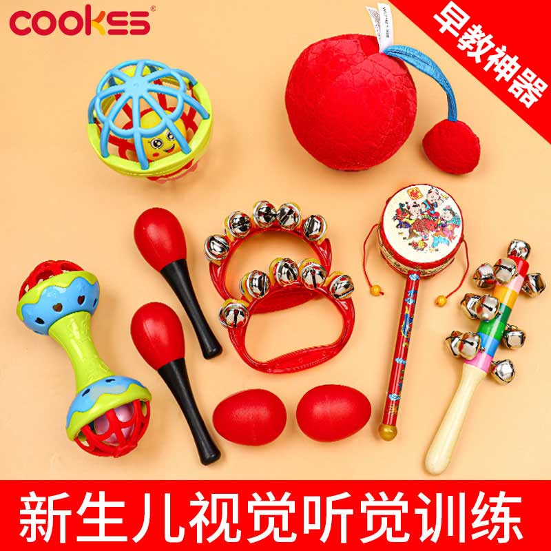 COOKSS 婴儿玩具新生儿手摇铃0-1岁早教玩具儿童沙锤宝宝牙胶安抚拨浪鼓