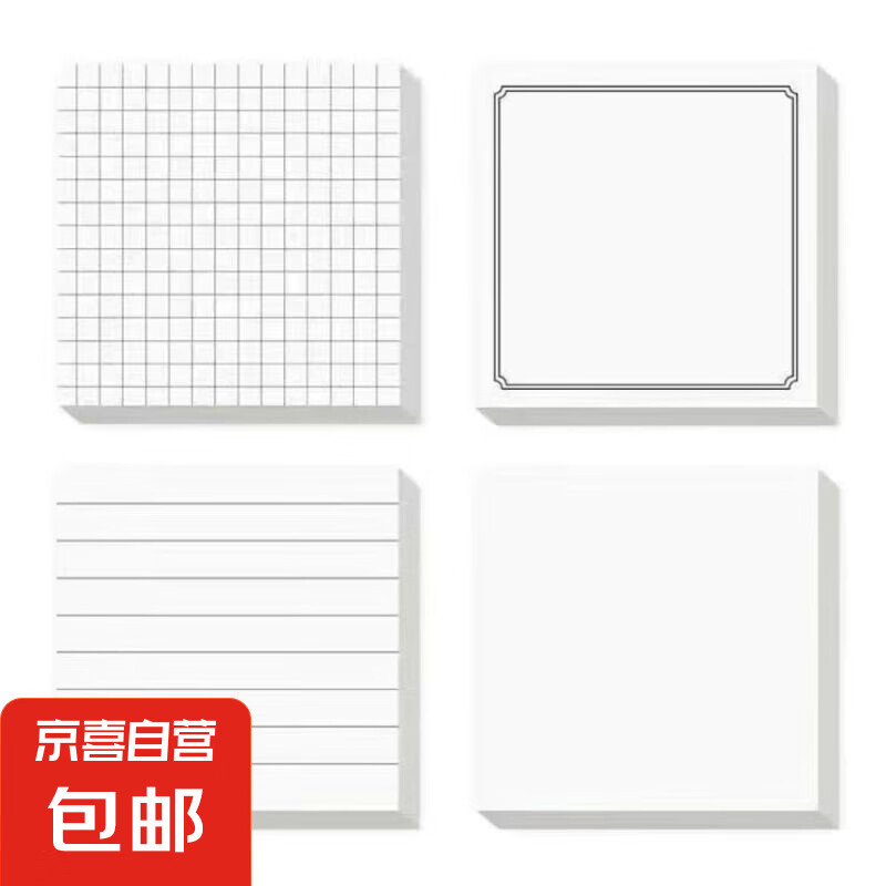 ����ȯ����ͯ�ֹ�DIY��ֽţƤֽح80�� ��ǩ