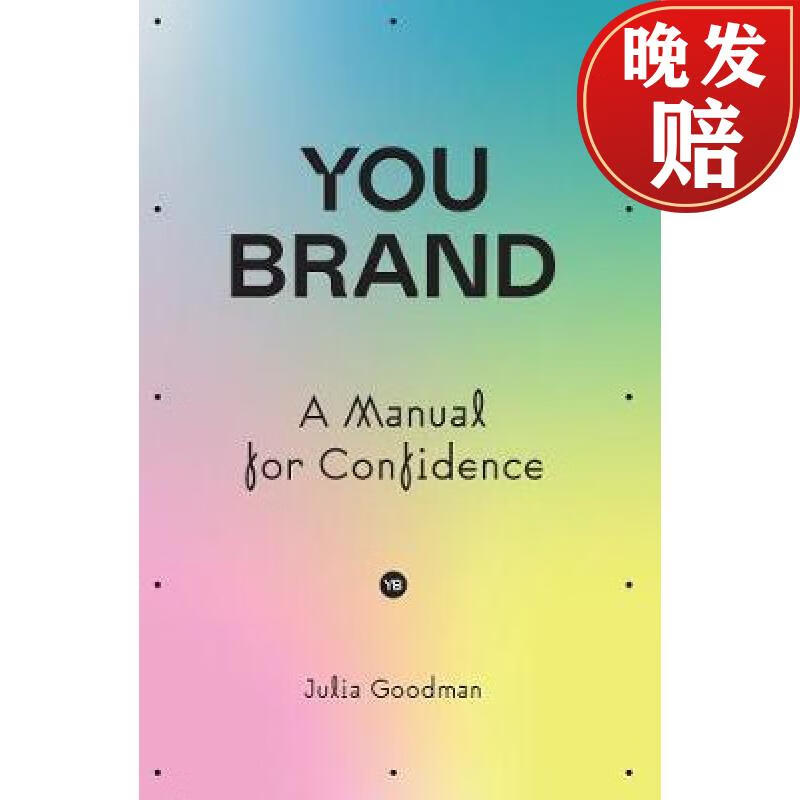 【4周达】you brand: a manual for confidence